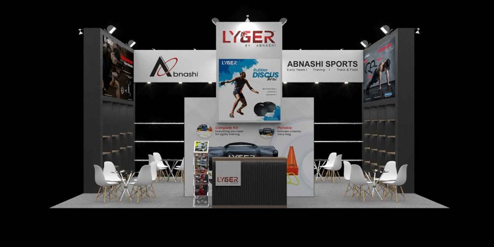 ispo 2025 munich