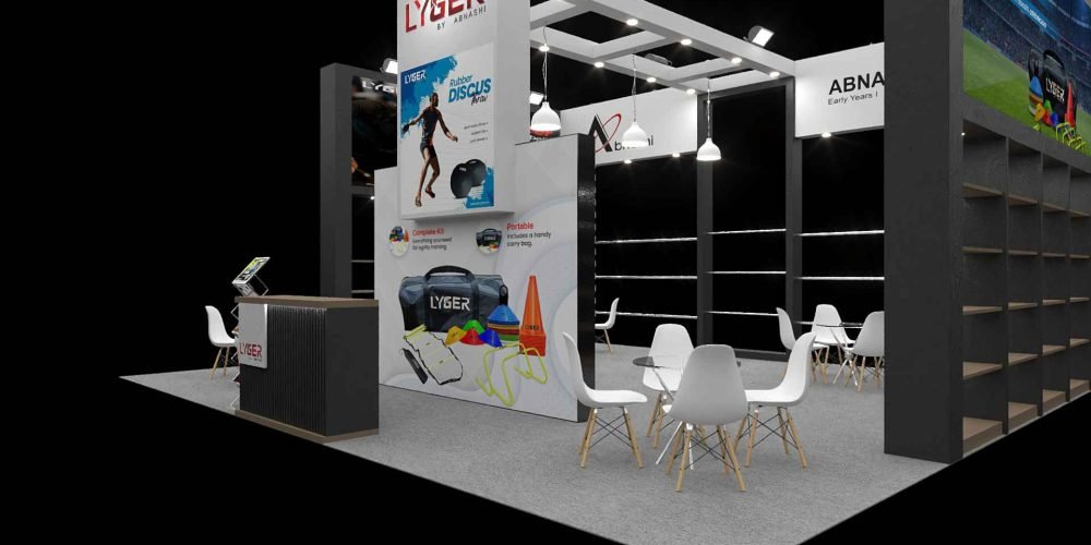 ispo munich 2025